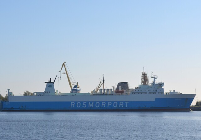 Кронштадтский морской завод приступает к плановому техническому обслуживанию грузового парома «Балтийск» Кронштадтский морской завод приступает к плановому техническому обслуживанию грузового парома «Балтийск»